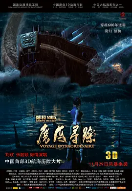 成人免费xxx色视频